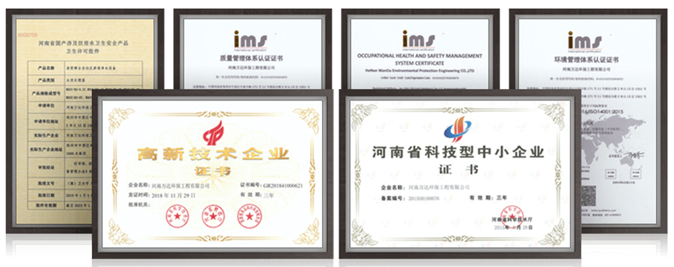 純凈水設備廠家 純凈水設備廠家