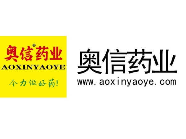 山西奧信動物藥業用純水設備項目 山西奧信動物藥業用純水設備項目