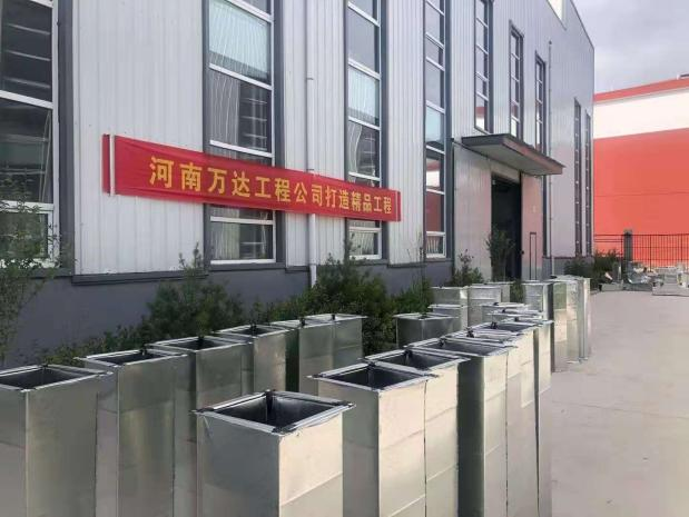 山西康能醫(yī)療器械10萬(wàn)級(jí)凈化車間項(xiàng)目 山西康能醫(yī)療器械10萬(wàn)級(jí)凈化車間項(xiàng)目