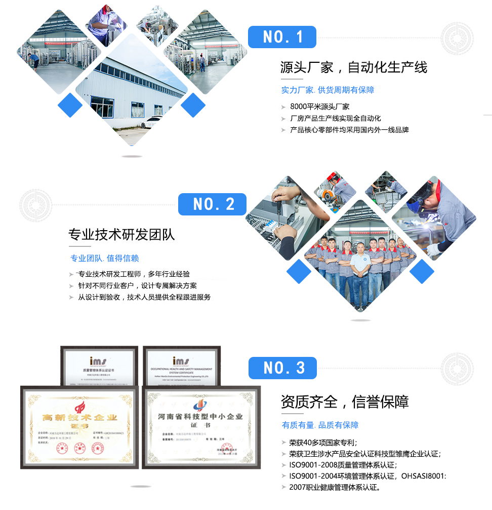 桶裝線修改圖.jpg 桶裝線修改圖.jpg