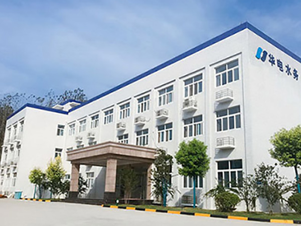 漯河華電水務桶瓶水廠工程 反滲透純水設備|反滲透純水處理設備|反滲透設備廠家