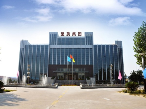 望美實業集團員工飲用水凈化項目 望美實業集團員工飲用水凈化項目