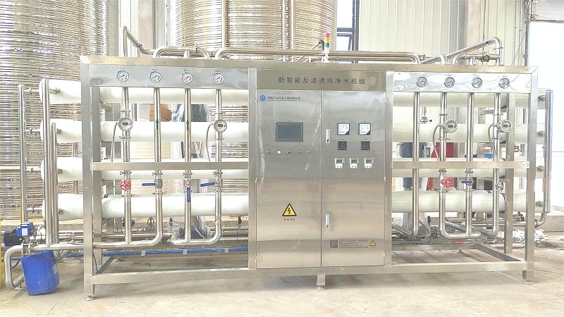 食品凈水設備安裝現場 食品凈水設備安裝現場