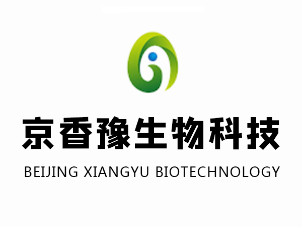 許昌京香豫生物科技有限公司食品用純水項目 許昌京香豫生物科技有限公司食品用純水項目