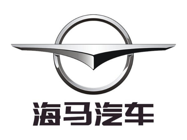 海馬汽車新工廠純水設備工程 反滲透純水設備|反滲透純水處理設備|反滲透設備廠家