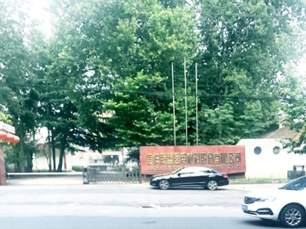 焦作聯盟醫用材料生產用GMP純化水設備項目 焦作聯盟醫用材料生產用GMP純化水設備項目