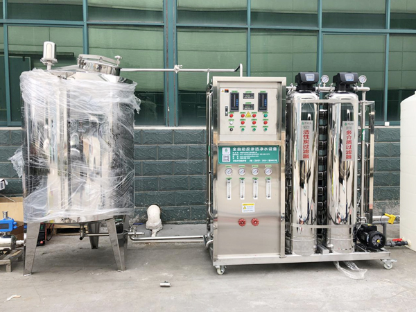 河南天和衛(wèi)生材料有限公司純水項(xiàng)目 河南天和衛(wèi)生材料有限公司純水項(xiàng)目