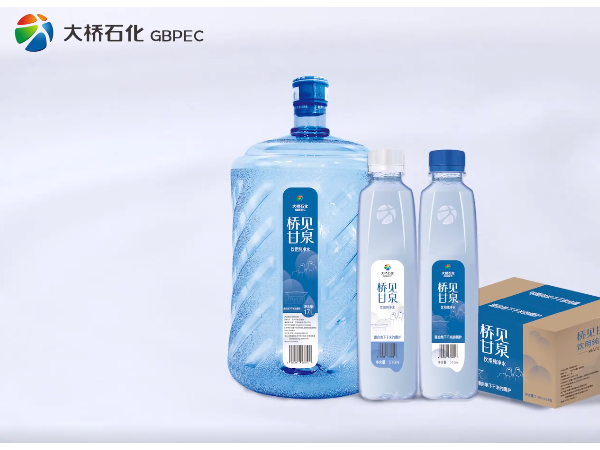 萬達環保助力原陽大橋石化創高品質飲用水項目 萬達環保助力原陽大橋石化創高品質飲用水項目